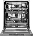 Встраиваемая посудомоечная машина Monsher MD 6015