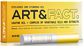 Art&Fact Масло Fact CastorOil + Complex касторовое масло и комплекс масел 13 мл