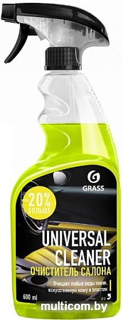 Grass Очиститель салона 600мл 110392
