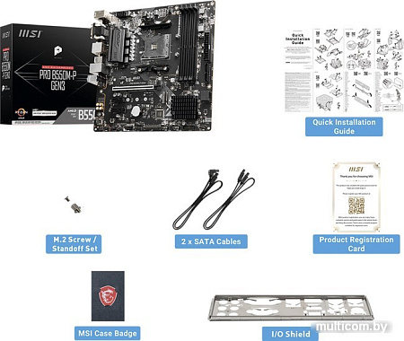 Материнская плата MSI Pro B550M-P Gen3