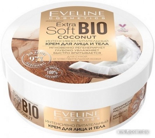 Eveline Cosmetics Крем для лица Extra soft bio Coconut Интенсивно питательный для лица и тела 200 мл