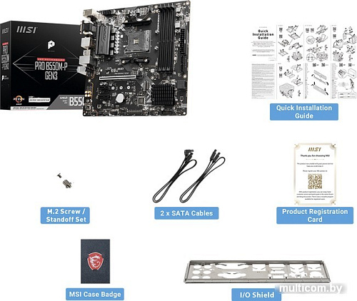 Материнская плата MSI Pro B550M-P Gen3