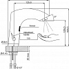 Смеситель Variosan SN207401