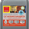 Пропитка Neomid Огнебиозащитный 450 1 группа 5 кг (бесцветный)