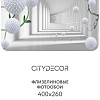Фотообои Citydecor Абстракция 201 400x260