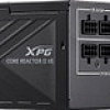 ADATA XPG Core Reactor II VE 750W COREREACTORIIVE750G-BKCEU