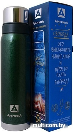 Термос Арктика 106-900 (зеленый)