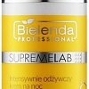 Bielenda Крем Supremelab Barrier Renew ночной с керамидами 50 мл