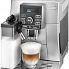 Эспрессо кофемашина DeLonghi ECAM 25.462.S