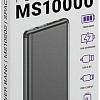 Портативное зарядное устройство Hiper MS10000 (серый)