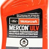 Трансмиссионное масло Ford Motorcraft Mercon ULV ATF XT12QULV 0.946л