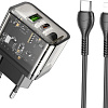 Сетевое зарядное Hoco N34 Lightning (черный)