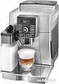 Эспрессо кофемашина DeLonghi ECAM 25.462.S