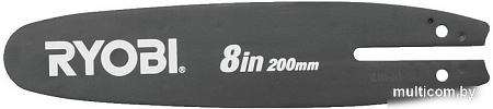 Шина для высотореза Ryobi RAC235 5132002589