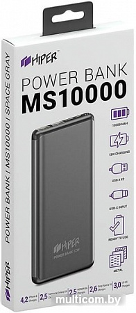 Портативное зарядное устройство Hiper MS10000 (серый)