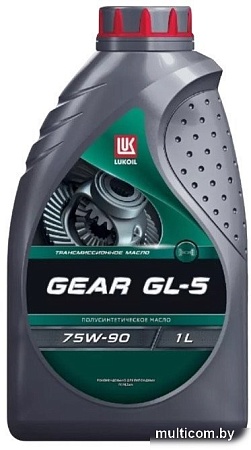 Лукойл Gear GL-5 75W-90 1л