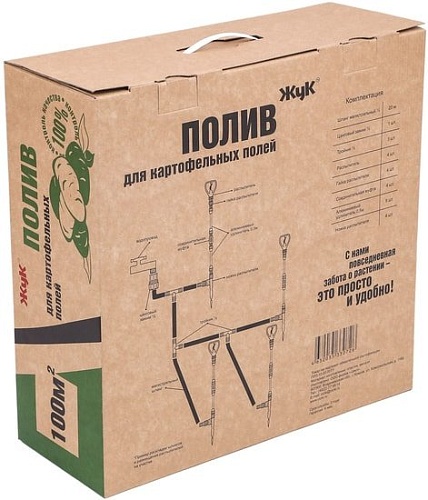 Система Жук Набор для дождевого полива на 100 кв.м