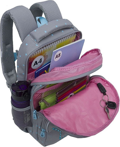 Школьный рюкзак Grizzly RG-460-6 (серый)