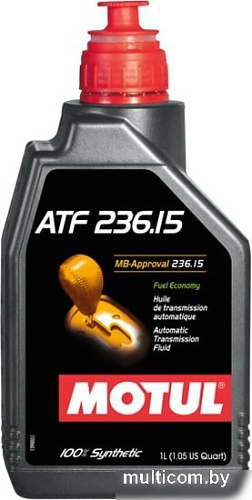 Трансмиссионное масло Motul ATF 236.15 1л