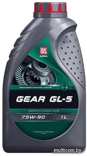 Лукойл Gear GL-5 75W-90 1л