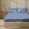 Постельное белье Sima-Land Перкаль на резинке 160x200 10518584 (синий)