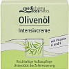 Medipharma cosmetics Крем для лица Olivenol интенсив (50 мл)