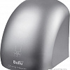 Сушилка для рук Ballu BAHD-2000DM (серебристый)