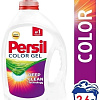 Гель для стирки Persil Color 2.6 л