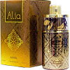 Ajmal Alia EdP (75 мл)