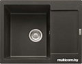 Кухонная мойка Franke MRG 611С (оникс)