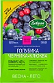 Удобрение Добрая сила Голубика. Черника. Клюква (2 кг, сухое)