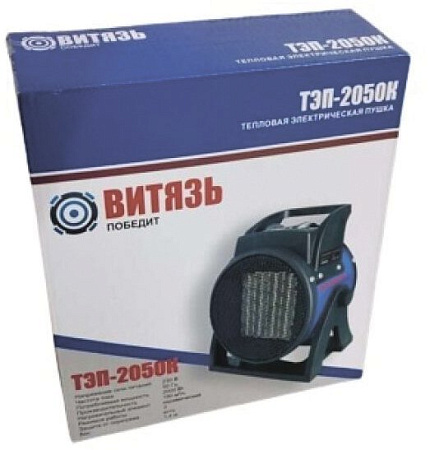 Тепловая пушка Витязь ТЭП-2050К
