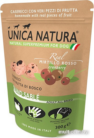 Лакомство для собак Unica Natura Grand Sable Adult All Breed с клюквой 300 г