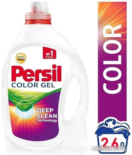 Гель для стирки Persil Color 2.6 л