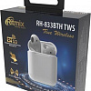 Наушники Ritmix RH-833BTH TWS