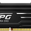 Оперативная память A-Data GAMMIX D10 2x8GB DDR4 PC4-25600 AX4U320038G16A-DB10