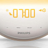 Радиочасы Philips HF3520/70