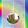 Книга издательства Харвест. Уроки логопеда (Надеждина В.)