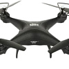 Квадрокоптер SJRC X300S1 (черный)