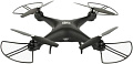 Квадрокоптер SJRC X300S1 (черный)