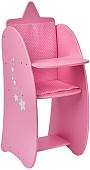 Стульчик для кукол Leader Toys Diamond Star для кормления 74319 (розовый)