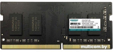 Оперативная память Kingmax 4GB DDR4 SO-DIMM PC4-19200 KM-SD4-2400-4GS