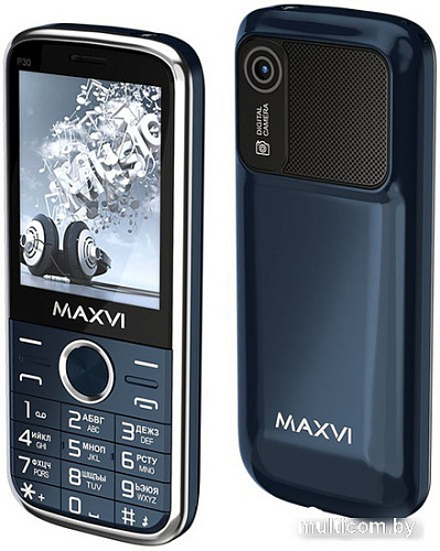 Maxvi P30 (синий)
