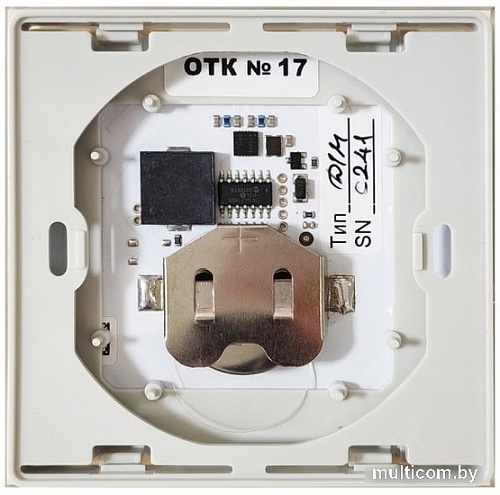 Беспроводной выключатель DeLUMO Senso одноканал. сенсорный 1015 (светлый бежевый)