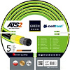 Cellfast ATS2 (1/2&amp;quot;, 25 м) 15-100