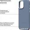 Чехол для телефона Magssory Eco Leather Case Cobalt для iPhone 16 Pro CLT028c