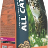 Сухой корм для кошек All Cats с говядиной и овощами 2.4 кг