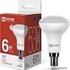 Светодиодная лампочка In Home LED-R50-VC 6 Вт 230В Е14 4000К 530 Лм