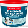 Краска Flagman Bettex Aqua 1 л (серый матовый)