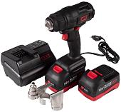 Промышленный фен M7 DHG-101A (с 2-мя АКБ)